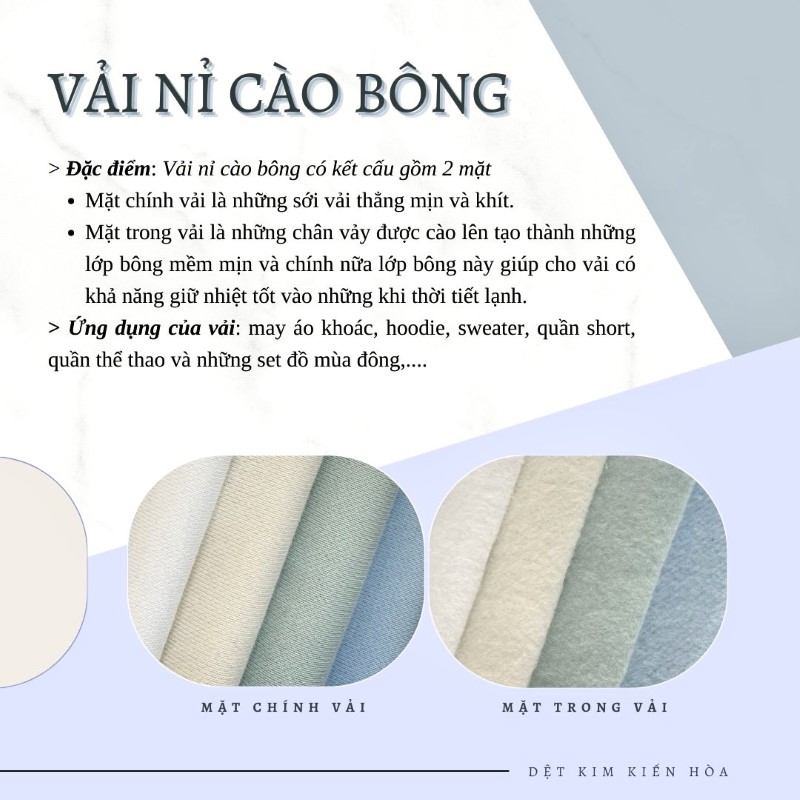 Ưu điểm của vải nỉ cotton